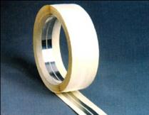 Лента угловая металлизированная FLEXIBLE TAPE 50ммх15м от "Мастер Тайм" - фото №1